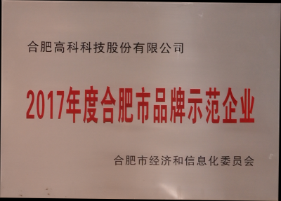 首页- J9集团国际站官网入口