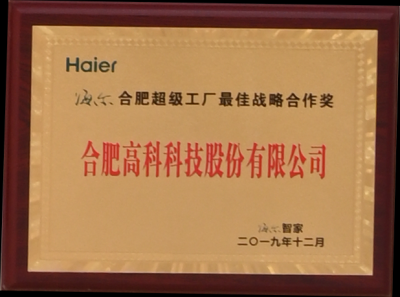 首页- J9集团国际站官网入口