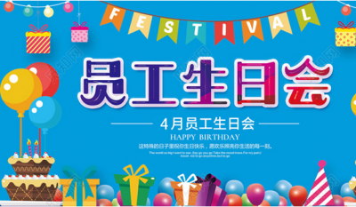 爱——是妄想之翼