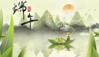 为你粽情又粽意，五月粽叶香浓蜜