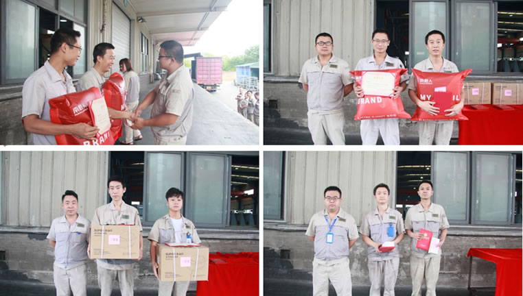 首页- J9集团国际站官网入口