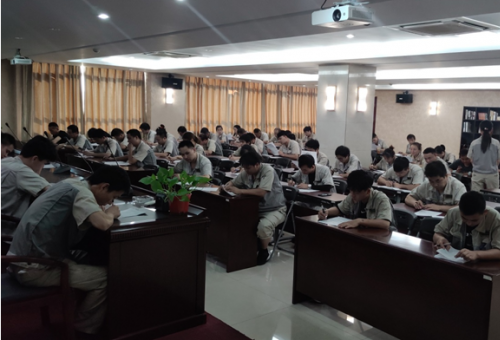 素质就业，技术立业