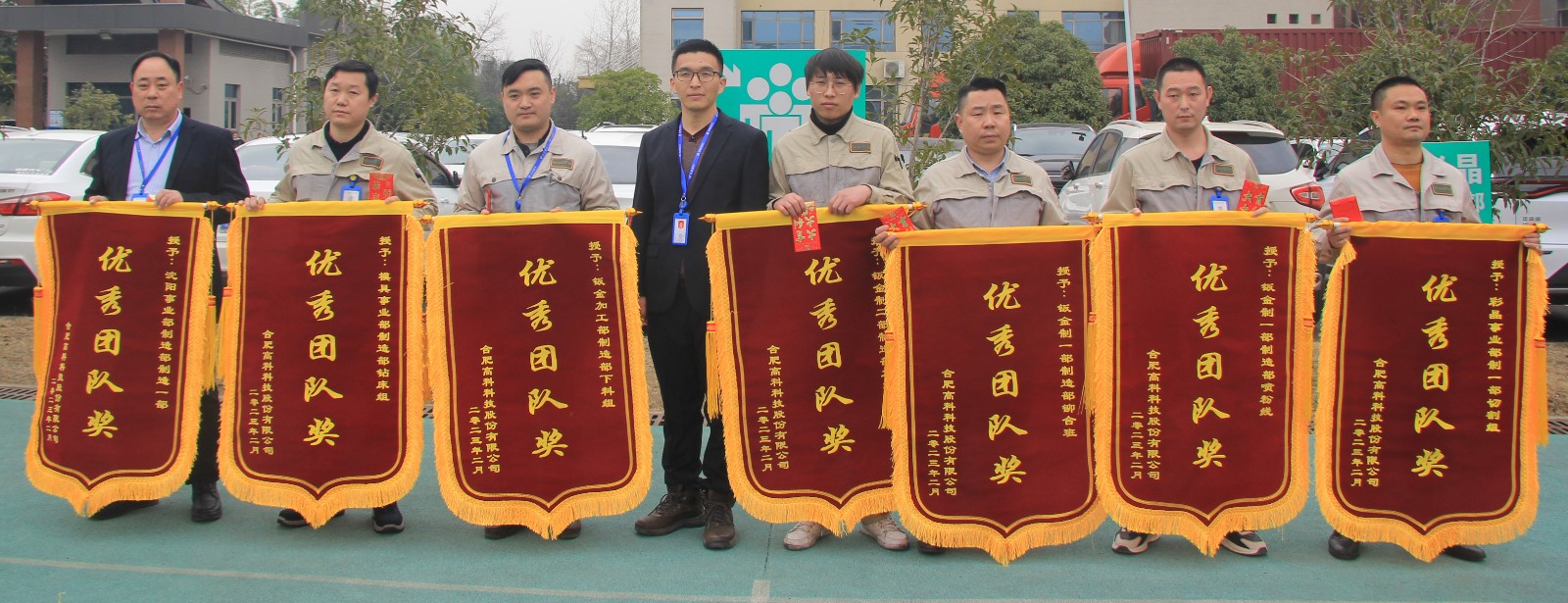 首页- J9集团国际站官网入口