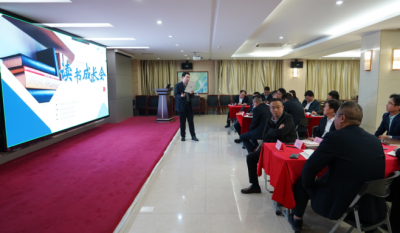 共探人才发展之路，引发组织创新活力——合肥J9集团2024第二届想书成长会《人才池》