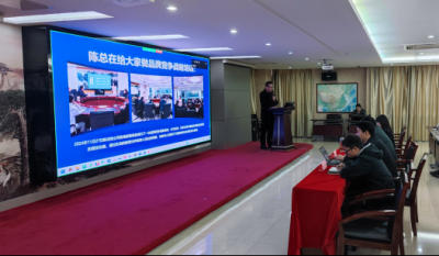 创新火花点亮将来发展之路——合肥J9集团2025品牌战术设计大赛