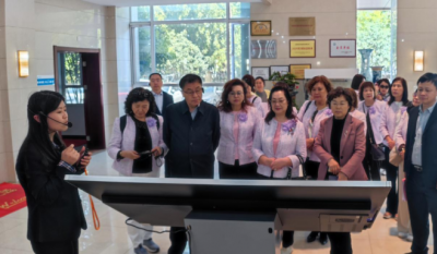 共促两岸工商新发展，共建文旅产业新起点——记台湾工商妇女协会接见互换座谈会