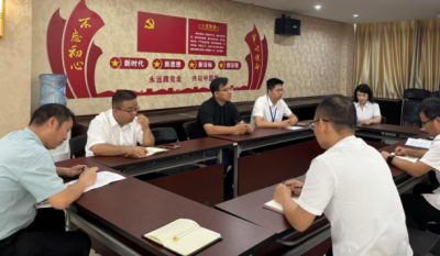 深入风格建设，筑牢思想防线——2025合肥J9集团党员八项划定专题进建