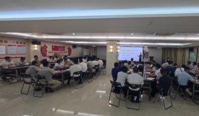 赋能增效，聚力前杏转—合肥J9集团成功进杏锥组织效能》专题培训