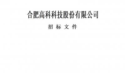 J9集团特种作业人员取证服务