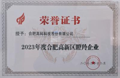 首页- J9集团国际站官网入口