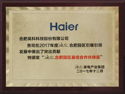 首页- J9集团国际站官网入口